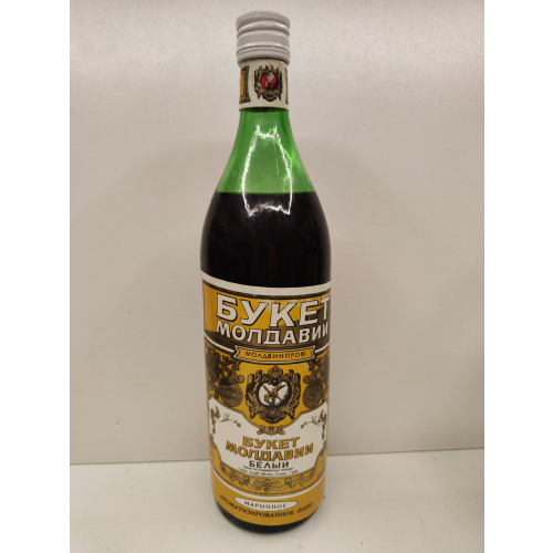 Вермут  Букет Молдавии 1л Молдова