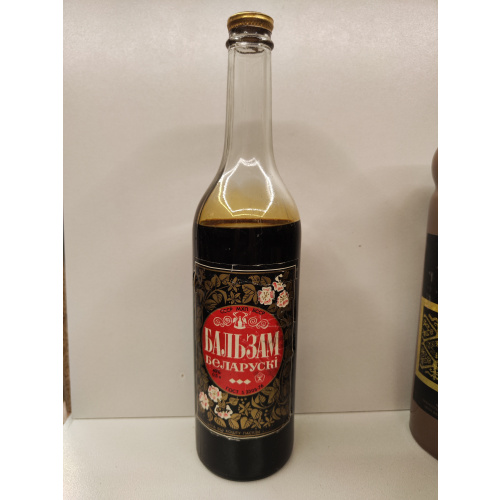 Белоруский  0,5л СССР