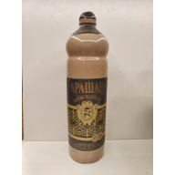 Арашан  0,5л СССР