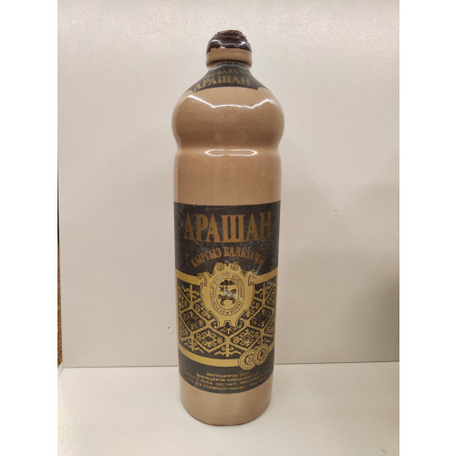 Арашан  0,5л СССР