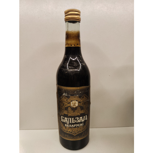Белоруский  0,5л СССР