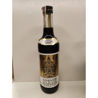 Карельский  0,5л СССР