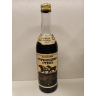 Стрелецкая Степь  0,5л СССР