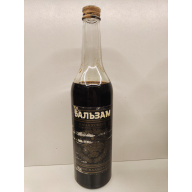 Казахский  0,5л СССР