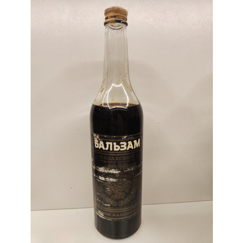 Казахский  0,5л СССР