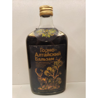 Горно-Алтайский  0,38л СССР