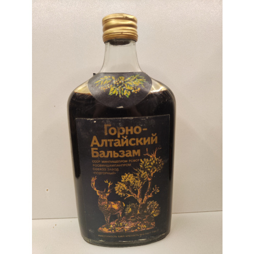 Горно-Алтайский  0,38л СССР
