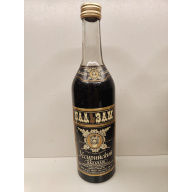 Уссурийский  0,5л СССР