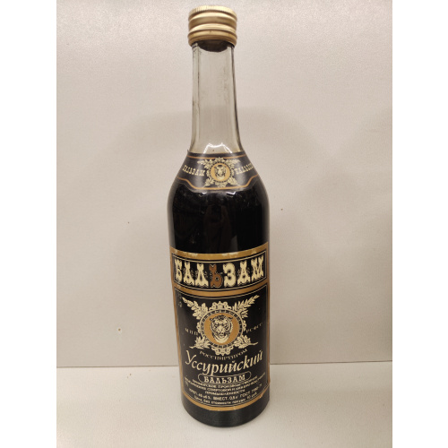 Уссурийский  0,5л СССР