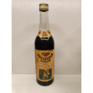 Винницкий 0,5л СССР