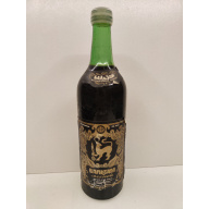 Лесной 0,7л СССР