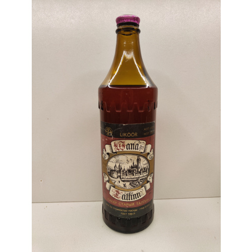 Vana Tallinn 0,5л СССР