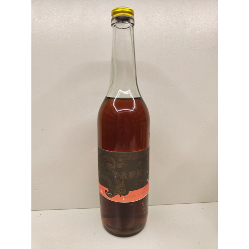 Старка 0,5л СССР