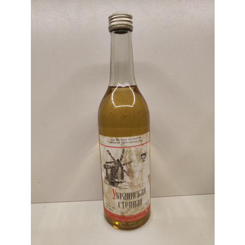 Украинская Степная 0,5л СССР