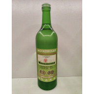 Московская 0,7л СССР
