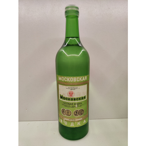 Московская 0,7л СССР