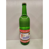 Русская  0,7л СССР