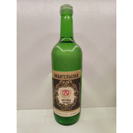 Любительская  0,7л СССР