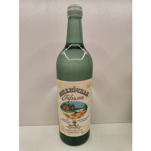 Пшеничная  0,7л СССР