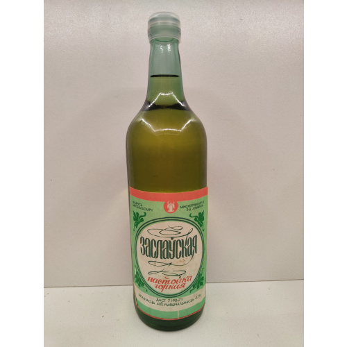 Заславльская   0,7л СССР