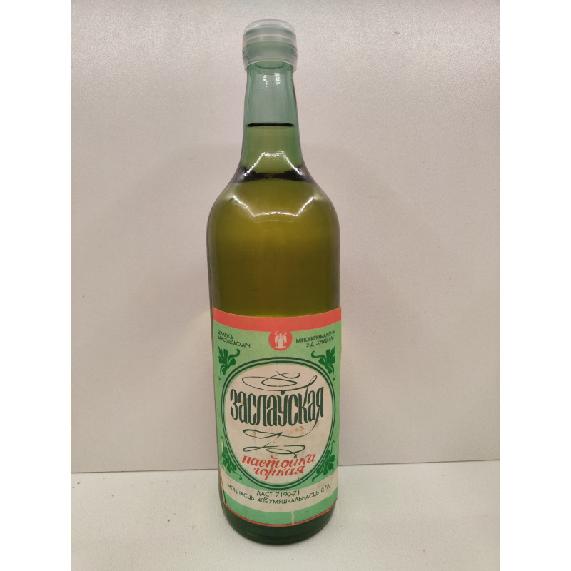 Заславльская   0,7л СССР