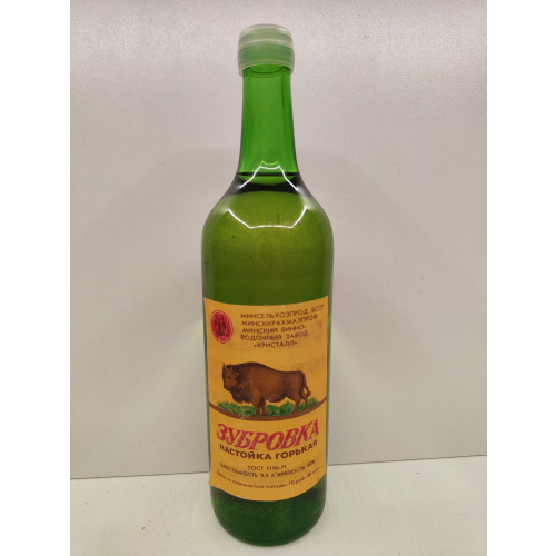 Зубровка  0,7л СССР