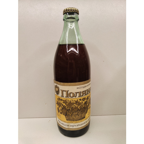 Поляна 0,5л СССР