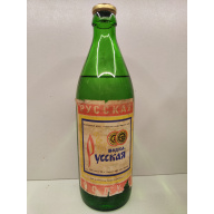 Русская  0,5л СССР