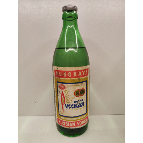 Русская  0,5л СССР