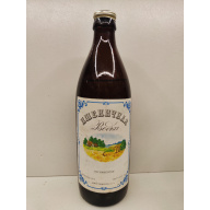 Пшеничная 0,5л СССР