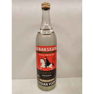 Кубанская 0,75л СССР