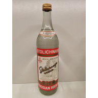 Столичная 0,75л СССР