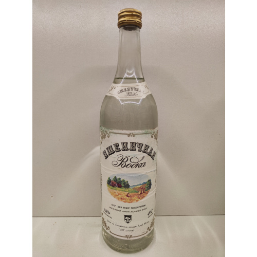 Пшеничная 0,75л СССР