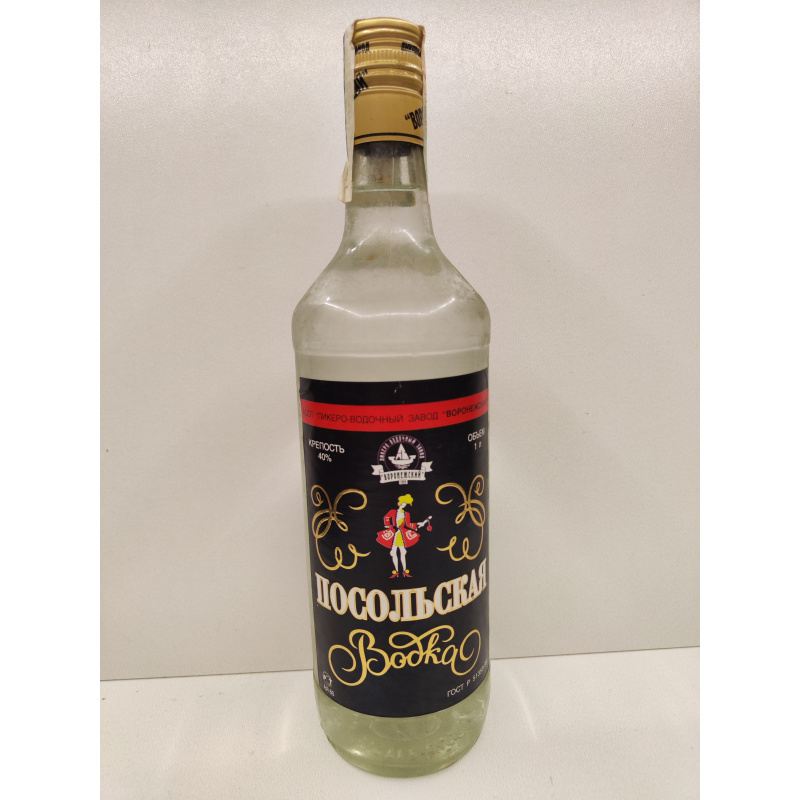 Посольская 1л  Россия