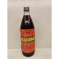 Жасорат 0,5л СССР