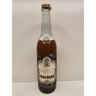 Кофейный 0,5л СССР