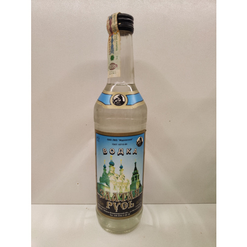 Златая Русь 0,5л  Россия