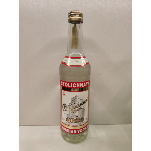 Столичная 0,5л  Россия