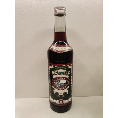 Минск 0,5л Беларусь