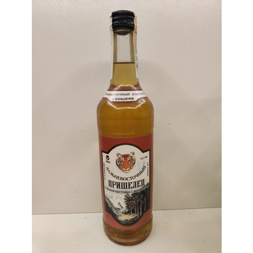 Пришелец 0,5л  Россия