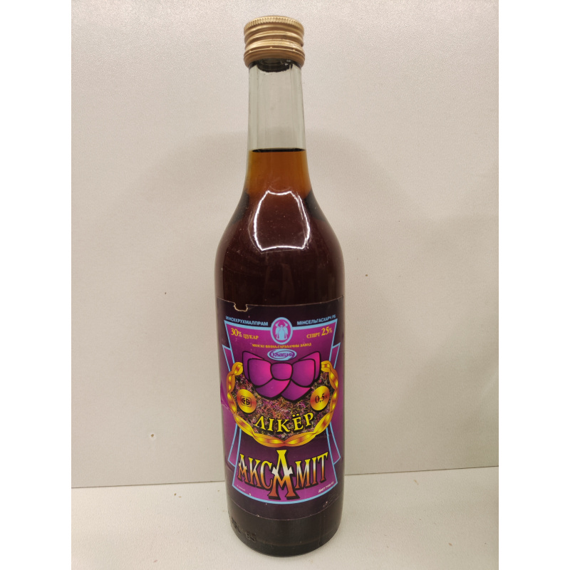 Аксамит 0,5л Беларусь