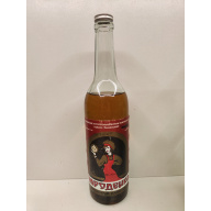 Чародейка 0,5л  СССР