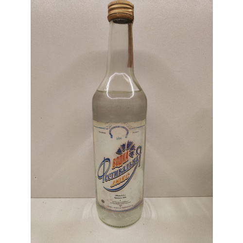 Фестивальная(Славянский Базар)0,5л Беларусь