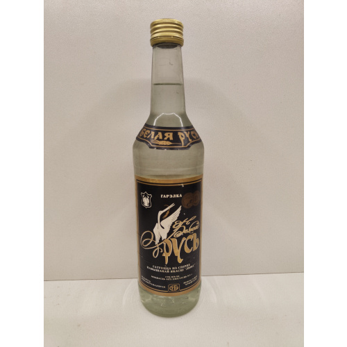 Белая Русь 0,5л  Беларусь