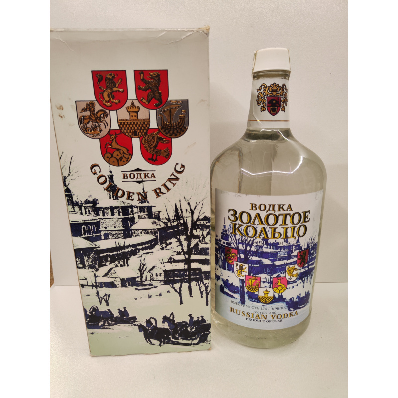 Золотое Кольцо 1,75л СССР