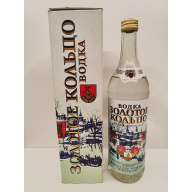 Золотое Кольцо 0,75л СССР