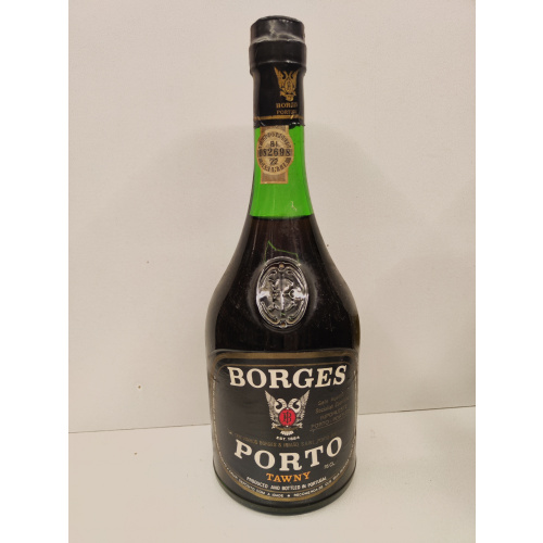 Porto Borges 0,75л Португалия