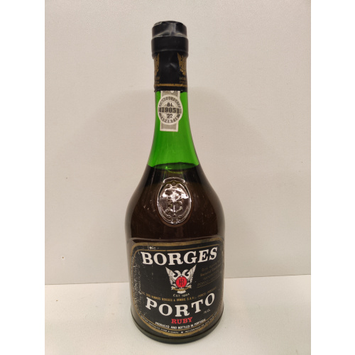 Porto Borges 0,75л Португалия