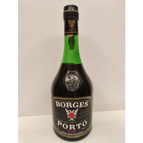 Porto Borges 0,75л Португалия