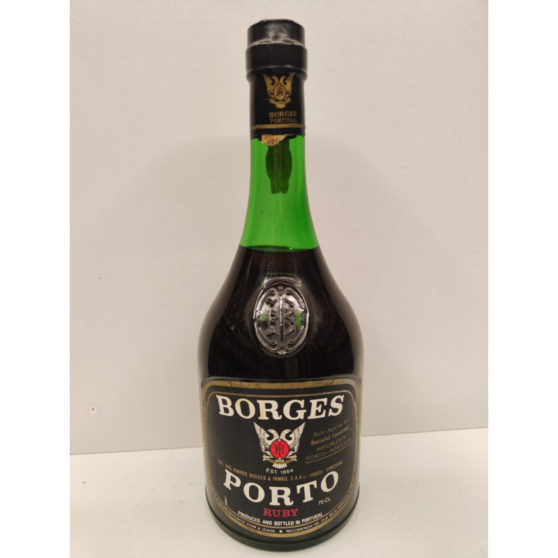 Porto Borges 0,75л Португалия